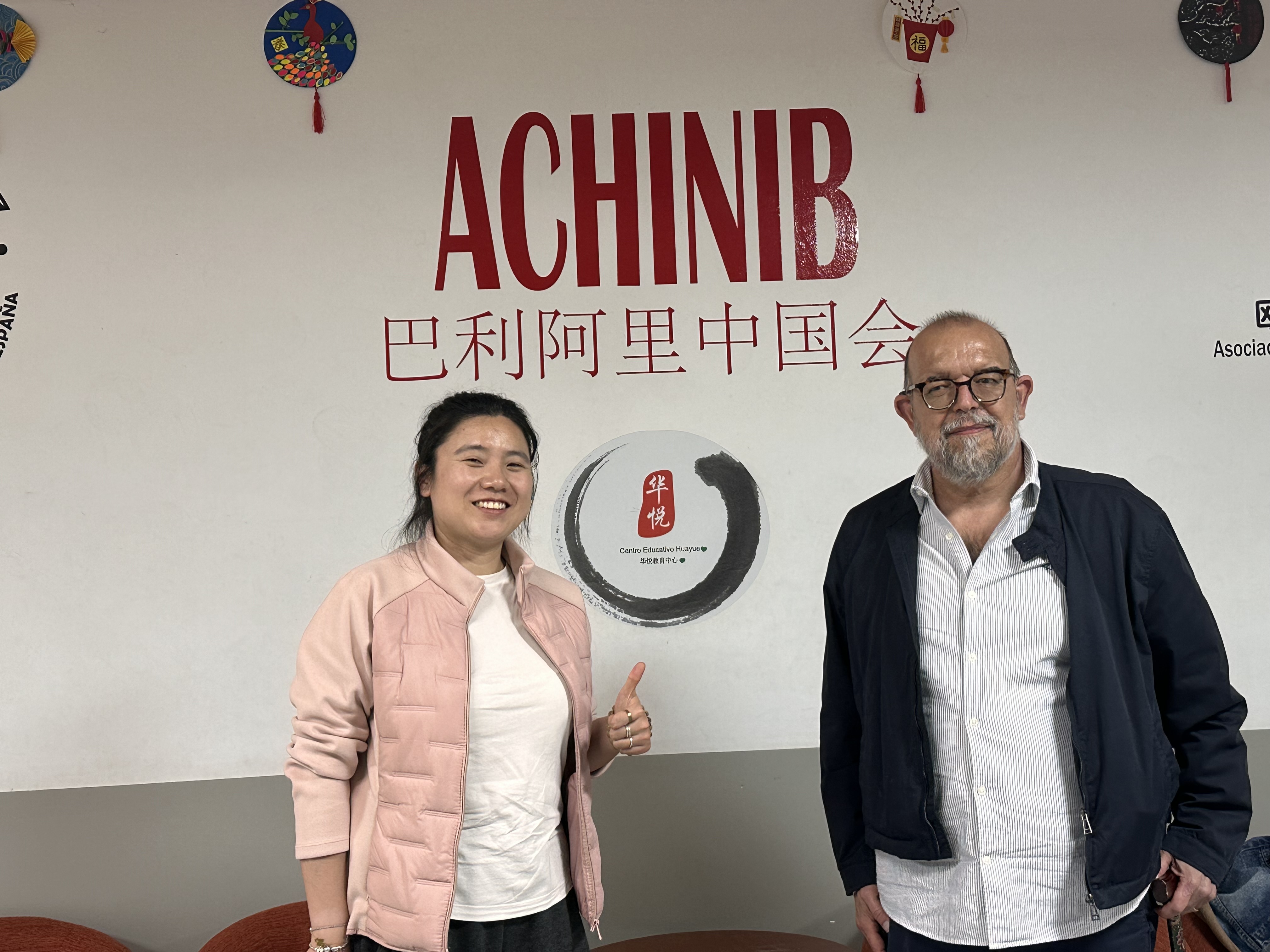 Comprender el español a través de la literatura